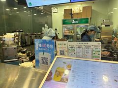 -1点点(东鼓道店)