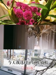 -美玫美容SPA护理中心