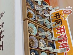 -上海仁爱医院