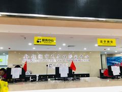 -金银湖市民文体活动中心恒温游泳馆