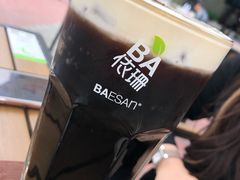 -813芭依珊 BAESAn(皇冠十畝地店)