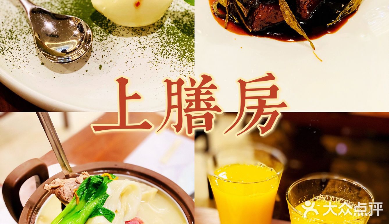 冬日泡汤攻略｜云澜湾温泉小镇 花意绵绵 古风温泉♨️