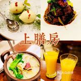 冬日泡汤攻略｜云澜湾温泉小镇 花意绵绵 古风温泉♨️