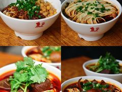 -秦云老太婆摊摊面(全国总店)