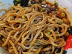 素椒杂酱面-十一街幺鸡成都担担面(悠方店)