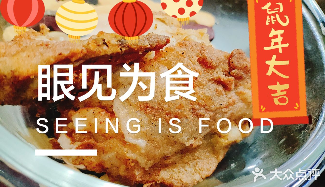 宅家三餐日记——美味晚餐~加餐KFC🍗