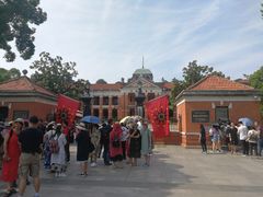 -辛亥革命博物院北区
