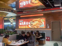 -火啫啫·粤式啫啫煲(南通首店)