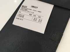 -至潮餐厅精致粤菜·活鲈鱼·走地鸡(珠江新城店)