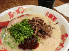 -豚王拉面(澳门银河店)