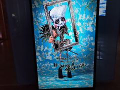 -现代汽车文化中心 Hyundai Motorstudio Beijing