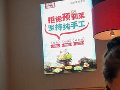 -老阿爸鲜鱼土菜(园区永旺店)