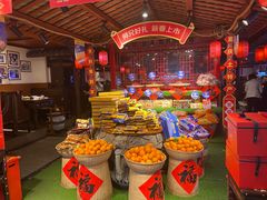 -周师兄大刀腰片火锅(洪崖洞旗舰店)