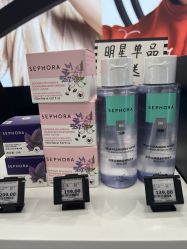-丝芙兰Sephora