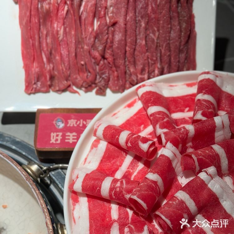 大冷天的就得吃涮肉～