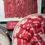 大冷天的就得吃涮肉～