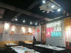 -京门活鱼馆·鱼火锅(百子湾（原红庙）店)