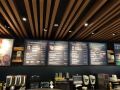 -星巴克(绍兴柯桥柯岩景区店)