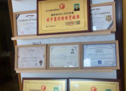 -颜和骨正·明哲式骨相美学整骨