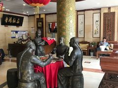 大堂-晋阳饭庄(虎坊桥店)