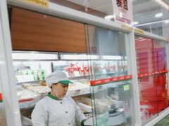 -北京稻香村(学清店)