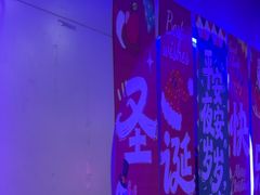 -关你鬼室大型密室逃脱(佛山创意园店)