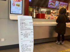 -肯德基(建外SOHO店)