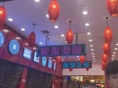 -簋街仔仔小龙虾(总店)