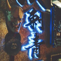 -越域刺青