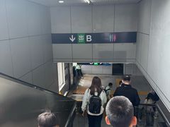 -五道口(地铁站)