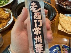 -老西门·常州菜(新区店)