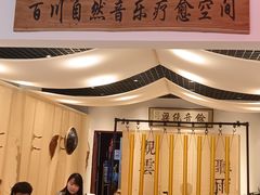 -王府井乐器城