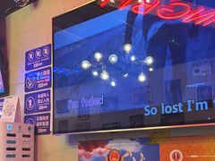 -唱吧麦颂KTV(西单华威潮铺街店)