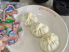 -津门张记包子铺(华昌道店)