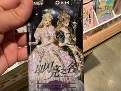 -扶光书店(中环店)
