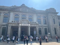 -旅顺博物馆