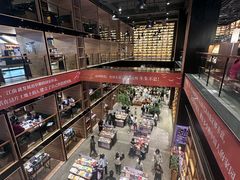-半山书局(新世纪商城店)
