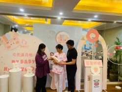 点击看大图 -蓓爱娇琪月子会所(虹口店)