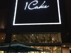 -La Sauce法意餐厅
