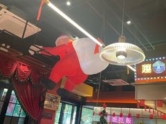 -蘑菇.私房菜. 新派莆田菜(东梅店)