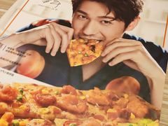 -必胜客(东大桥店)