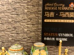 -上海月星家居(澳门路店)