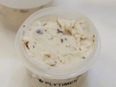 微醺朗姆冰淇淋-法桐蛋糕·手作面包(万象城店)