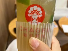 -霸王茶姬(南强街店)