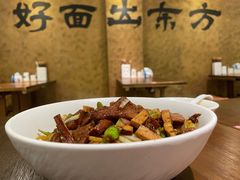 -寻裕记·现炒浇头面(人民广场店)