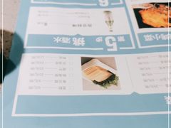-半天妖烤鱼(丰科万达店)