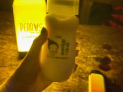-Perry's·酒吧(打浦桥店)