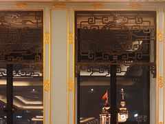 -上海和平饭店龙凤厅 Dragon Phoenix