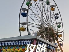 -香港海洋公园