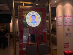 门面-胡须佬鸡煲四季火锅店(石厦西村直营店)